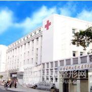 萍乡优美整形医院