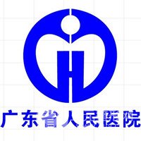 广东省人民医院整形科