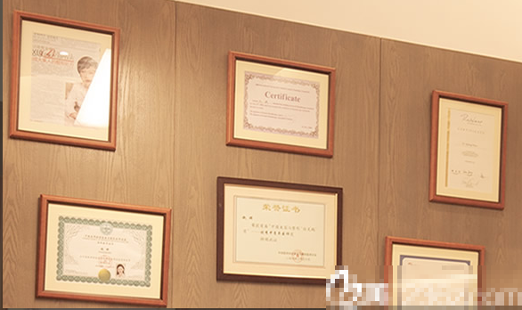 北京卓彦丽格医疗美容诊所荣誉墙