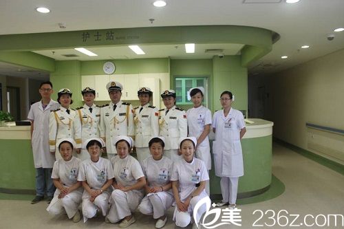 解放军海军总医院整形美容科医护工作人员