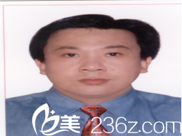 北京协和医院整形外科王阳副主任医师