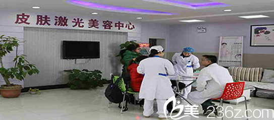安庆市人民医院皮肤激光美容中心