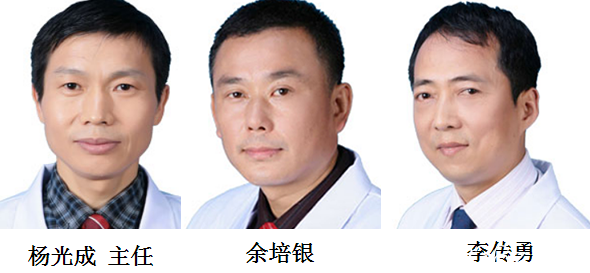 以李传勇为代表的六安市人民医院整形美容中心医生团队