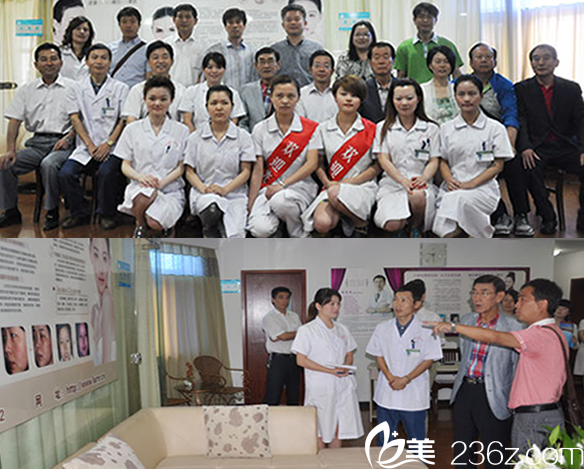 六安市人民医院整形美容中心与韩国整形医院进行学术交流