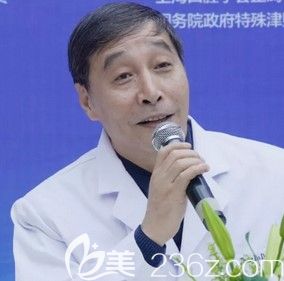 上海中博口腔颌面外科&正畸医师团刘彦普教授