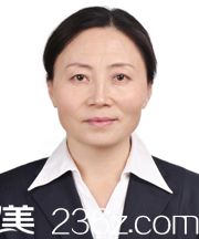 东营胜利油田中心医院整形美容外科医生孙莉