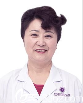 安庆现代医学美容医院傅香莲